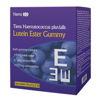Lutein Gummy - конфеты с лютеином (30 штук)